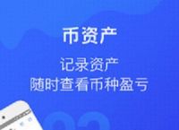 mytoken官网下载-安卓app下载官方正式版