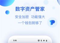 tp钱包苹果版本-tp钱包 dapp