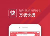 钱包app官网下载安装-三星钱包app官网下载安装