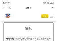 tp钱包被盗追回的几率大吗-tp钱包被盗追回的几率大吗知乎