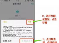 imtoken钱包版本vF-imtoken钱包20版本下载