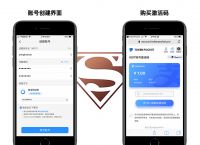 关于tokenpoket钱包怎么用的信息