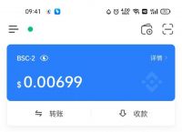 tp钱包网页-tp钱包app