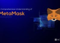 metamask安全性-metamask 安全性