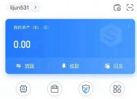 tokenpocket钱包怎么样的简单介绍