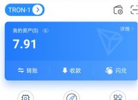 tp钱包下载官方app-tp钱包被盗找官方有用吗