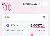 钱包没有usdt-钱包没有实名认证可以收款吗