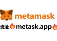 metamask官方下载华为-metamask安卓手机版下载