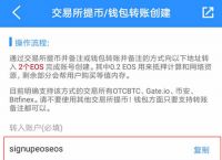 tp钱包官网首页-tp钱包app官网下载