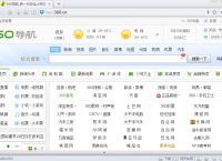 360搜索首页-360搜索首页网址