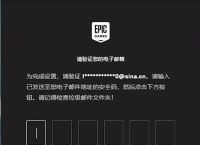 关于telegeram怎么收不到验证码华为手机的信息