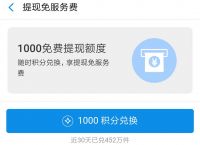 imtoken怎么提现到银行卡-imtoken钱包如何转到银行卡