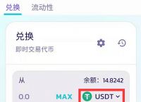 tp钱包官网下载最新1.7.4-tp钱包price impact too high