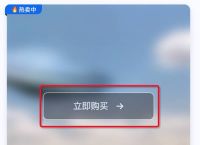 小狐狸钱包app官网最新版本4.2.0-小狐狸钱包app官网最新版本5121