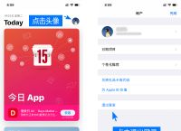 tokenpocket钱包下载官网1.3.5的简单介绍