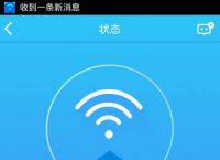 tp钱包app官方下载1.3.5-tp钱包app官方下载安卓最新版本领