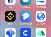 tokenpocket介绍-tokenpocket pig