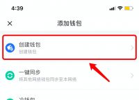 tp钱包里面的币被别人转走了-tp钱包里面的币被别人转走了,做好去中心化