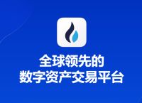 关于tokenpocketpro官网下载的信息