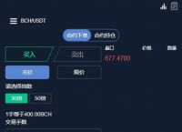 usdt官网注册流程-怎么注册usdt官网账号