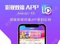 润钱包苹果版app-润钱包app下载安装