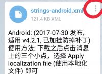 telegram收不到zh_cn-wwwtelegramcncom