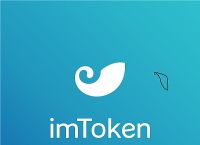 imtoken安卓官方版-imtoken20安卓版