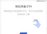 intoken钱包下载-v一token钱包下载安装