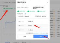 tokenpocket官网下载安卓-tokenpocketpro官网下载