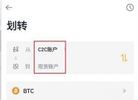 苹果怎么下载usdt-苹果怎么下载usb摄像头