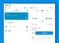 imtoken安卓官方版-imtoken 15下载