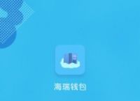 钱包app官网下载安装-钱包app官网下载安装360