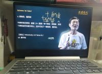 电报猴你看你长得那B样无消音-电报猴你看你长得那B样无消音讲了啥