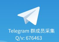 [Telegram下载]telegram安装包