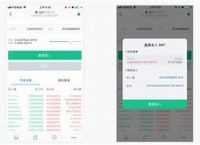 最新imtoken官网下载链接-最新imtoken官网下载30