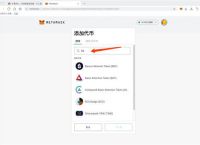 metamask下载安装-metamask 安卓下载