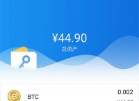 imToken钱包最新版官网-imtoken钱包官网下载最新20版本