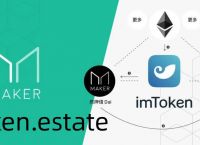 imToken钱包下载安卓版-imtoken钱包官网下载20版