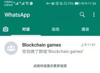 whatsapp手机注册不了有什么办法吗-whatsapp注册账号收不到验证码怎么办