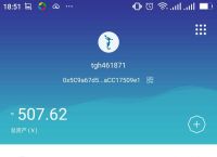 token钱包的功能-token钱包官网下载