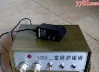 电报机发报声音mp3-电报机发报声音mp3怎么设置