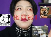 包含电报猴口吐芬芳无消音的词条