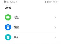 飞机app需要谷歌套件吗-飞机app需要谷歌套件吗知乎