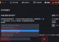 eth钱包官网下载-ethwallet下载