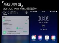 vivo应用商店app下载-vivo应用商店app下载官方