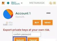 metamask怎么登录-metamask手机版怎么用