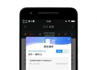 TP钱包还能用吗-tp钱包支持找回吗