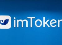 imtoken收的u转不出去-imtoken里面的usdt为什么转不出去