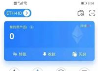 bitkeep钱包里的币怎么提出来的简单介绍