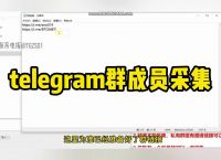 telegeram账号被秒封-telegram收不到86短信验证